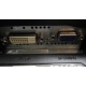 Монитор БУ 22" Philips 220V4LAB/01 DVI и VGA входы (Мурманск)