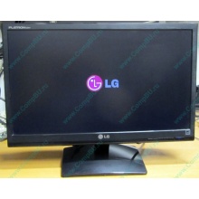 Монитор Б/У 21.5" LG Flatron E2241 (E2241S) FullHD (1920 x 1080) - Мурманск