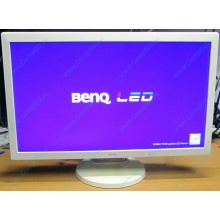 Б/У монитор 24" Benq RL2450HT (GL2450-B) 1920x1080 белый (Мурманск)