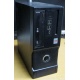 Маленький компактный компьютер Intel Core i3 2120 (2x3.3GHz HT) /4Gb /250Gb /ATX 300W (Мурманск)