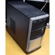 Компьютер Б/У AMD Athlon II X2 250 (2x3.0GHz) s.AM3 /3Gb DDR3 /120Gb /video /DVDRW DL /sound /LAN 1G /ATX 300W FSP (Мурманск)