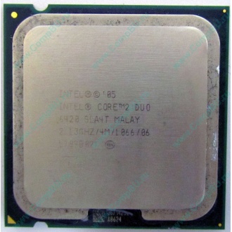 Процессор Intel Core 2 Duo E6420 (2x2.13GHz /4Mb /1066MHz) SLA4T socket 775 (Мурманск)