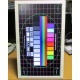 Монитор 24" Benq RL2450HT (GL2450-B) крутится (Мурманск)
