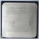 Процессор AMD Athlon II X2 250 (3.0GHz) ADX2500CK23GM socket AM3 (Мурманск)