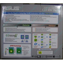 CDRW ASUS CRW-5232A IDE White (Retail) - Мурманск