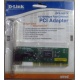 Сетевой адаптер D-Link DFE-520TX PCI (Мурманск)
