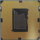Процессор Intel Celeron G540 (2x2.5GHz /L3 2048kb) SR05J s1155 (Мурманск)