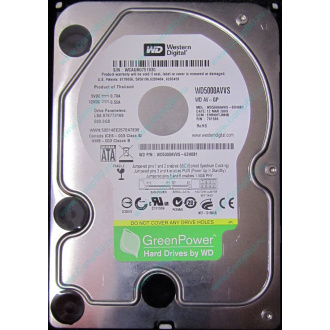 Б/У жёсткий диск 500Gb Western Digital WD5000AVVS (WD AV-GP 500 GB) 5400 rpm SATA (Мурманск)