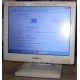 POS-монитор 8.4" TFT OTEK OT84NA (Мурманск)