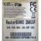 Коммутатор Mikrotik 260GSP (Мурманск)