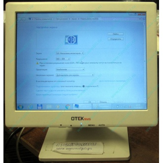 POS-монитор 8.4" TFT OTEK OT84NA (Мурманск)