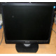 Монитор 17" TFT Philips Brilliance 17S1SB (Мурманск)