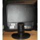 Монитор 17" Philips Brilliance 17S (17S1SB) вид сзади (Мурманск)
