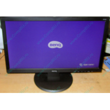 Монитор 19.5" TFT Benq DL2020 (Мурманск)
