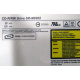 CDRW Toshiba Samsung SR-M8202 (E-H022-02-5054(B)) - Мурманск
