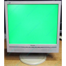 Б/У монитор 17" Philips 170B с колонками и USB-хабом в Мурманске, белый (Мурманск)