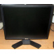 Dell E190 Sf в Мурманске, монитор 19" ЖК Dell E190Sf (Мурманск)