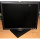 Dell E197 F P в Мурманске, монитор 19" Dell E197 FPb (Мурманск)