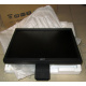 Монитор 19" Acer V193 DOb без подставки (Мурманск)
