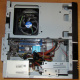 Intel Core i3-2120 /Asus H61M-D /4Gb DDR3 /250Gb Seagate ST250DM000 /ATX 300W Inwin IP-S300BN1-0 (Мурманск)