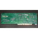 HP 171383-001 Smart Array 5300 (SA-5300) - Мурманск
