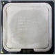 Процессор Intel Celeron Dual Core E1200 (2x1.6GHz) SLAQW socket 775 (Мурманск)