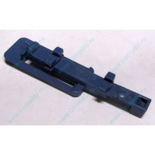 Синяя защелка HP 233014-001 (Мурманск)