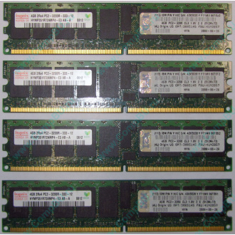 IBM OPT:30R5145 FRU:41Y2857 4Gb (4096Mb) DDR2 ECC Reg memory (Мурманск)