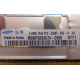 512Mb DDR2 ECC FB Samsung 1Rx8 PC2-5300F-555-11-A0 (Мурманск)