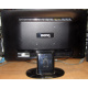 Монитор Benq G2220HD вид сзади (Мурманск)
