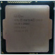 Процессор Intel Pentium G3420 (2x3.0GHz /L3 3072kb) SR1NB s.1150 (Мурманск)