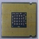 Процессор Intel Pentium-4 640 (3.2GHz /2Mb /800MHz /HT) SL8Q6 s.775 (Мурманск)