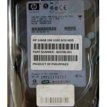 Жёсткий диск 146.8Gb HP 365695-008 404708-001 BD14689BB9 256716-B22 MAW3147NC 10000 rpm Ultra320 Wide SCSI купить в Мурманске, цена (Мурманск).