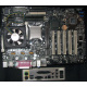 Материнская плата Intel D845PEBT2 (FireWire) с процессором Intel Pentium-4 2.4GHz s.478 и памятью 512Mb DDR1 Б/У (Мурманск)