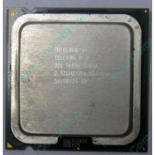 Процессор Intel Celeron D 326 (2.53GHz /256kb /533MHz) SL98U s.775 (Мурманск)