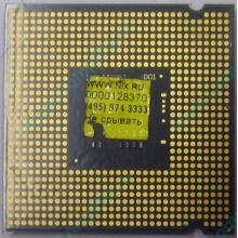 Процессор Intel Celeron D 326 (2.53GHz /256kb /533MHz) SL98U s.775 (Мурманск)