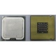 Процессор Intel Pentium-4 524 (3.06GHz /1Mb /533MHz /HT) SL8ZZ s.775 (Мурманск)