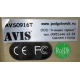 Автомобильный монитор с DVD-плейером и игрой AVIS AVS0916T бежевый (Мурманск)