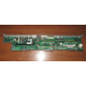 T0039302 + T0039401 Intel SR2400 backplane: плата корзины SATA / SAS HDD в сборе (D15347-101 + C53577-202) - Мурманск