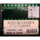 T0039401 в Мурманске, Intel T0039401 (Мурманск)
