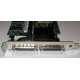 SCSI-контроллер Intel SRCU42X C47184-150 MegaRAID PCI-X (Мурманск)