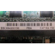 SSCX64200150 PBA C47184-150 (Мурманск)