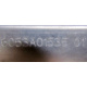 6053A01535 в Мурманске, планка Intel 6053A01535 01 (Мурманск)