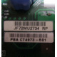 C74973-501 в Мурманске, Intel C74973-501 (Мурманск)