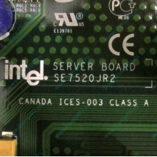 C53659-403 T2001801 SE7520JR2 в Мурманске, материнская плата Intel Server Board SE7520JR2 C53659-403 T2001801 (Мурманск)