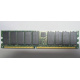  IBM 38L4031 33L5039 09N4308 1Gb DDR ECC Registered memory (Мурманск)