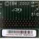 IBM FRU 59P5159 407 FRU59P5159 (Мурманск)