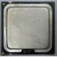 Процессор Intel Pentium-4 540J (3.2GHz /1Mb /800MHz /HT) SL7PW s.775 (Мурманск)