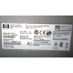 HP 4700N Q7492A Б/У (Мурманск)