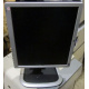 Монитор 19" HP L1950g KR145A экран поднимается и поворачивается (Мурманск)